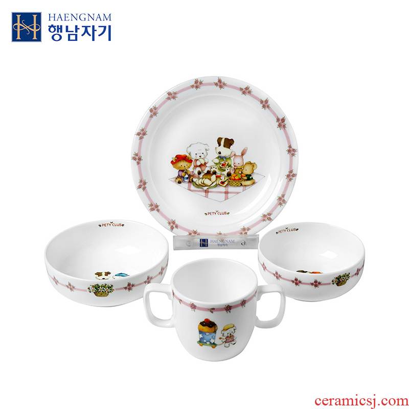 HAENGNAM Han Guoxing south China small animal home children cutlery set glair