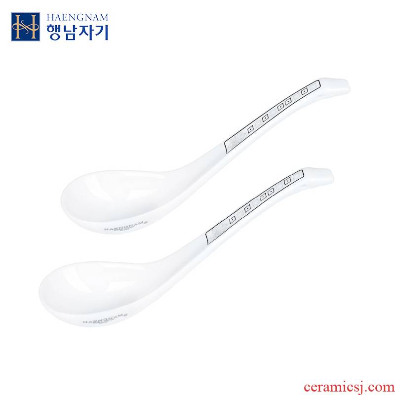 HAENGNAM Han Guoxing south China rural small spoon, only 2 ipads porcelain tableware suit south Korean originated from a spoon