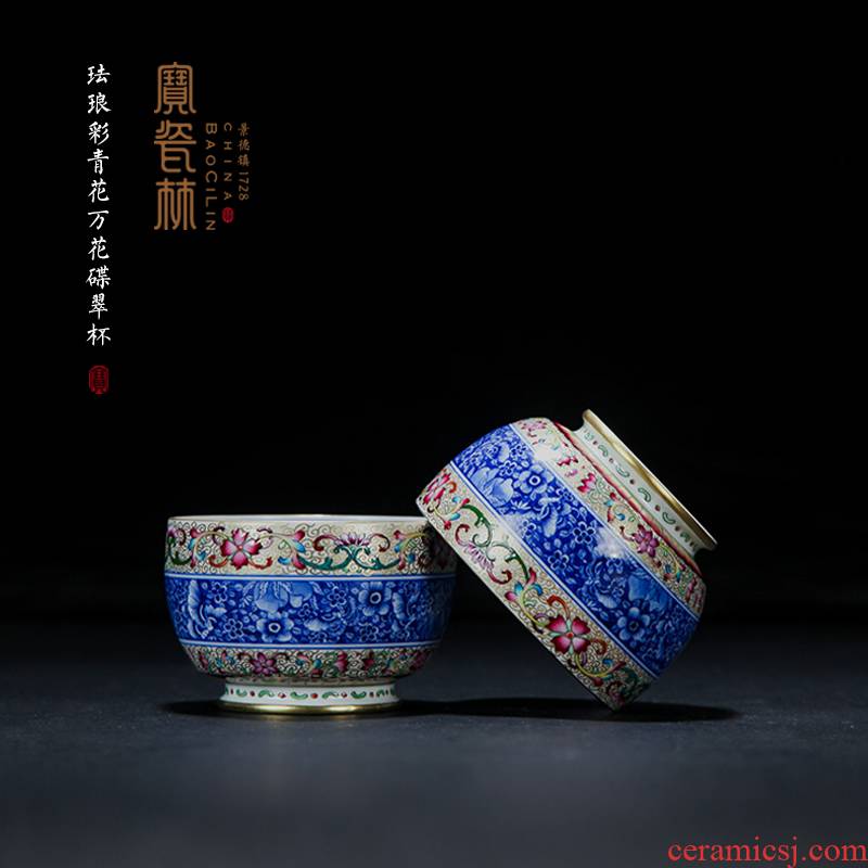Treasure porcelain enamel color blue and white flower disc cui Lin, a glass ceramic masters cup a cup of pure checking sample tea cup gift boxes