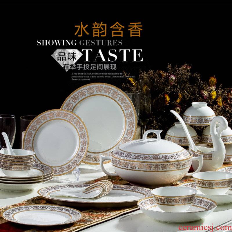 Chinese jingdezhen ceramic tableware ceramics 58 head suit dishes European dishes suit European move to get I