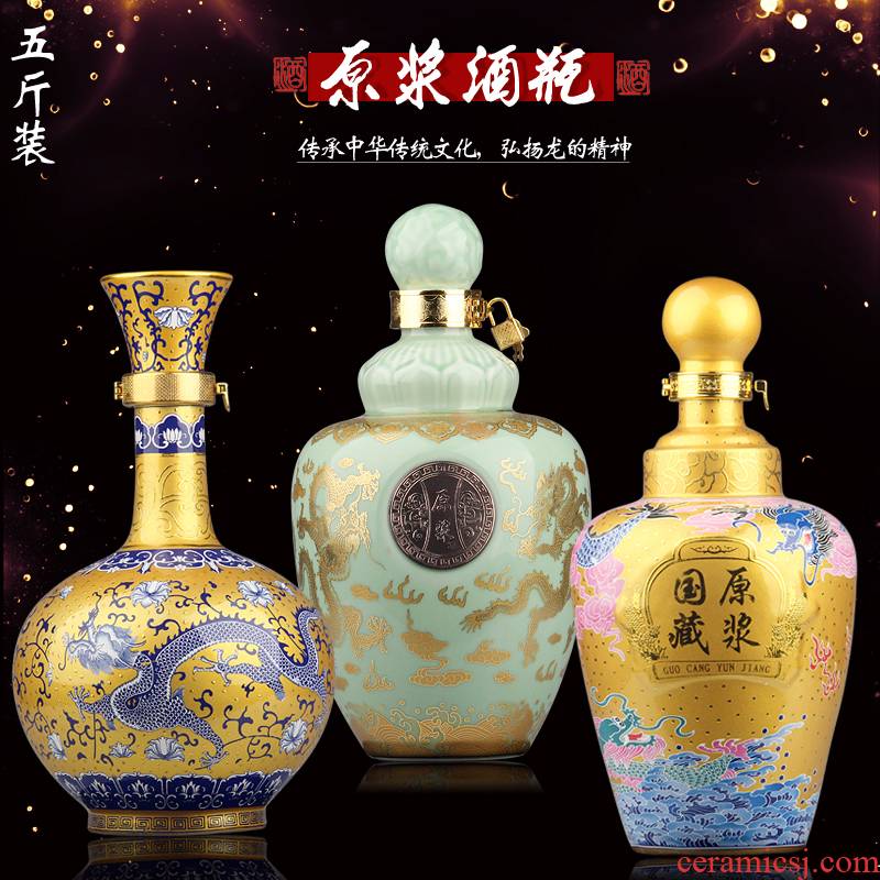 Jingdezhen high - grade ceramic bottle 5 jins of deck jinlong sealing ceramic wine bottle of five pounds