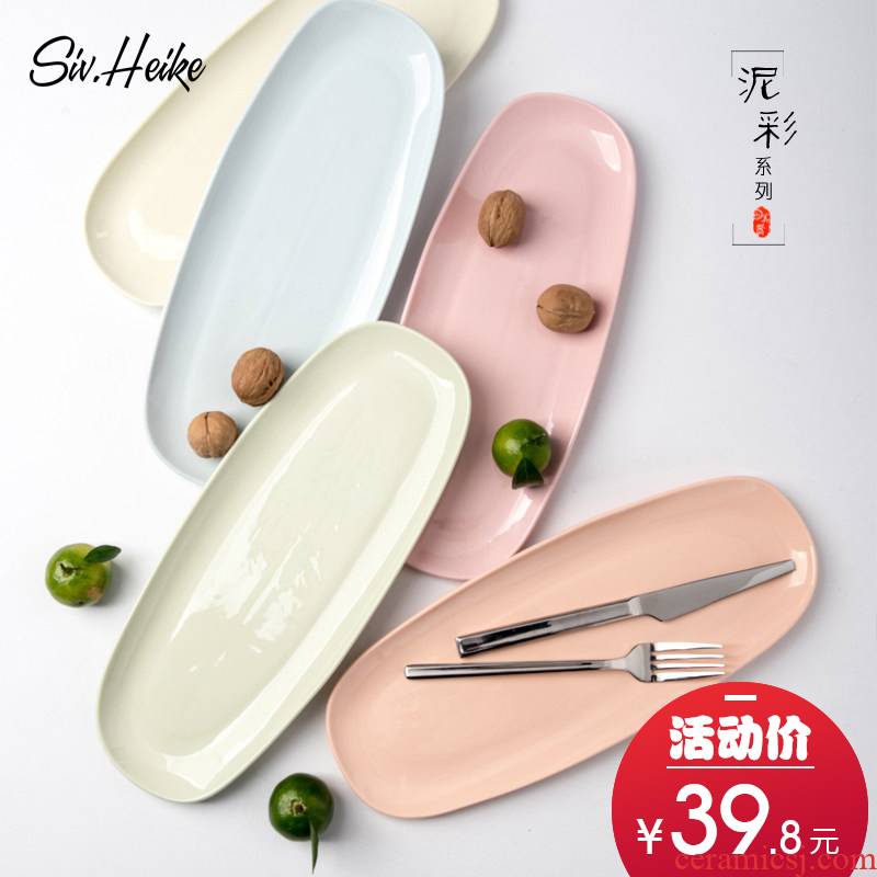 Japanese contracted creative household large ceramic plate of rectangular plates of sushi tableware set steamed fish dish plate