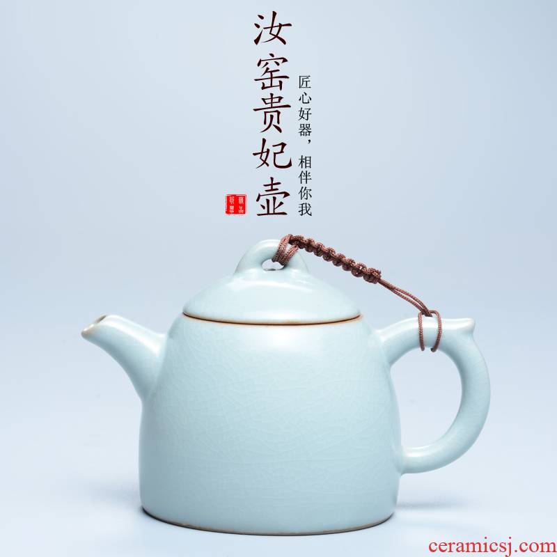 Laugh, the azure your porcelain teapots on your up tea tea, teapot - the imperial concubine pot