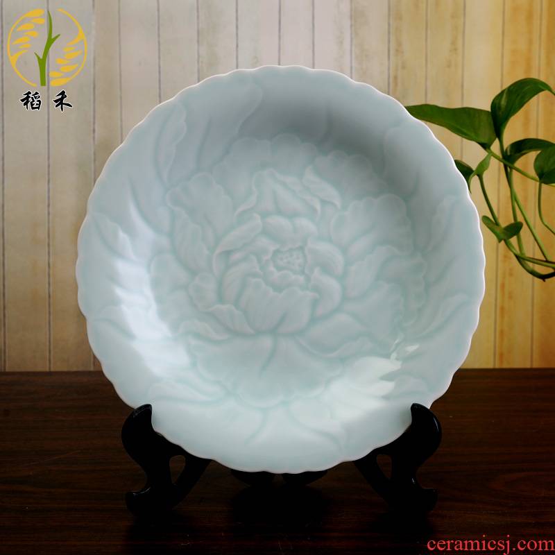 Your up celadon dishes Chinese classical contracted ceramic dish dish dish fish dish household porcelain porcelain table