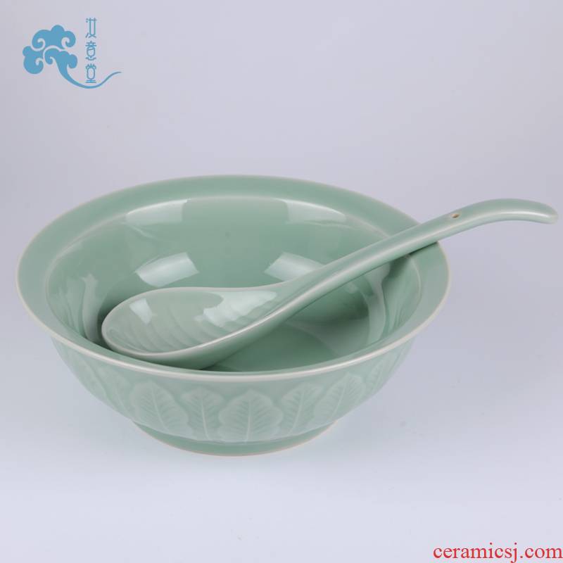 Your up celadon bowl of soup bowl spoon, large spoon bowls Chinese contracted household porcelain, ceramic tableware hotels
