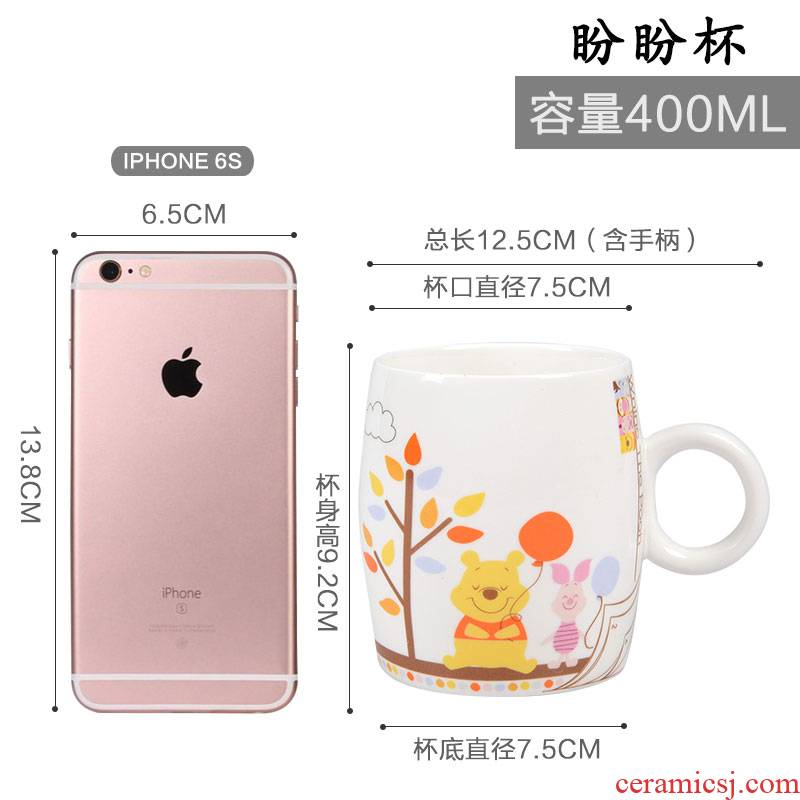 Ya cheng DE pot - bellied Disney cartoon cup keller cup need.but the pooh lovely creative glass ceramic cup