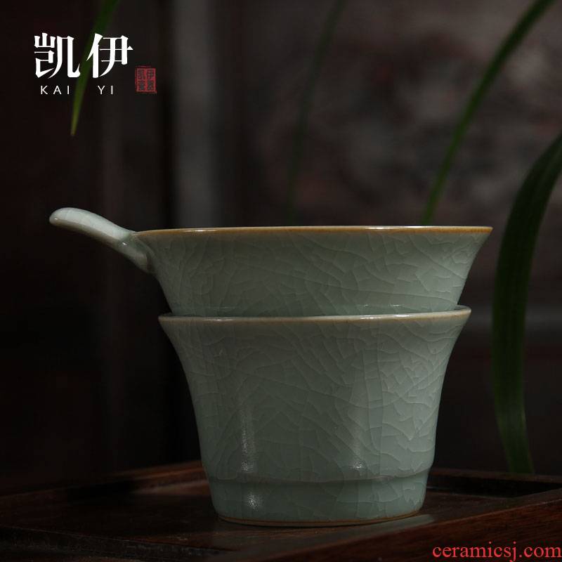 Kate your up filter) kung fu tea tea set creative ceramic filter your up tea filters can keep you
