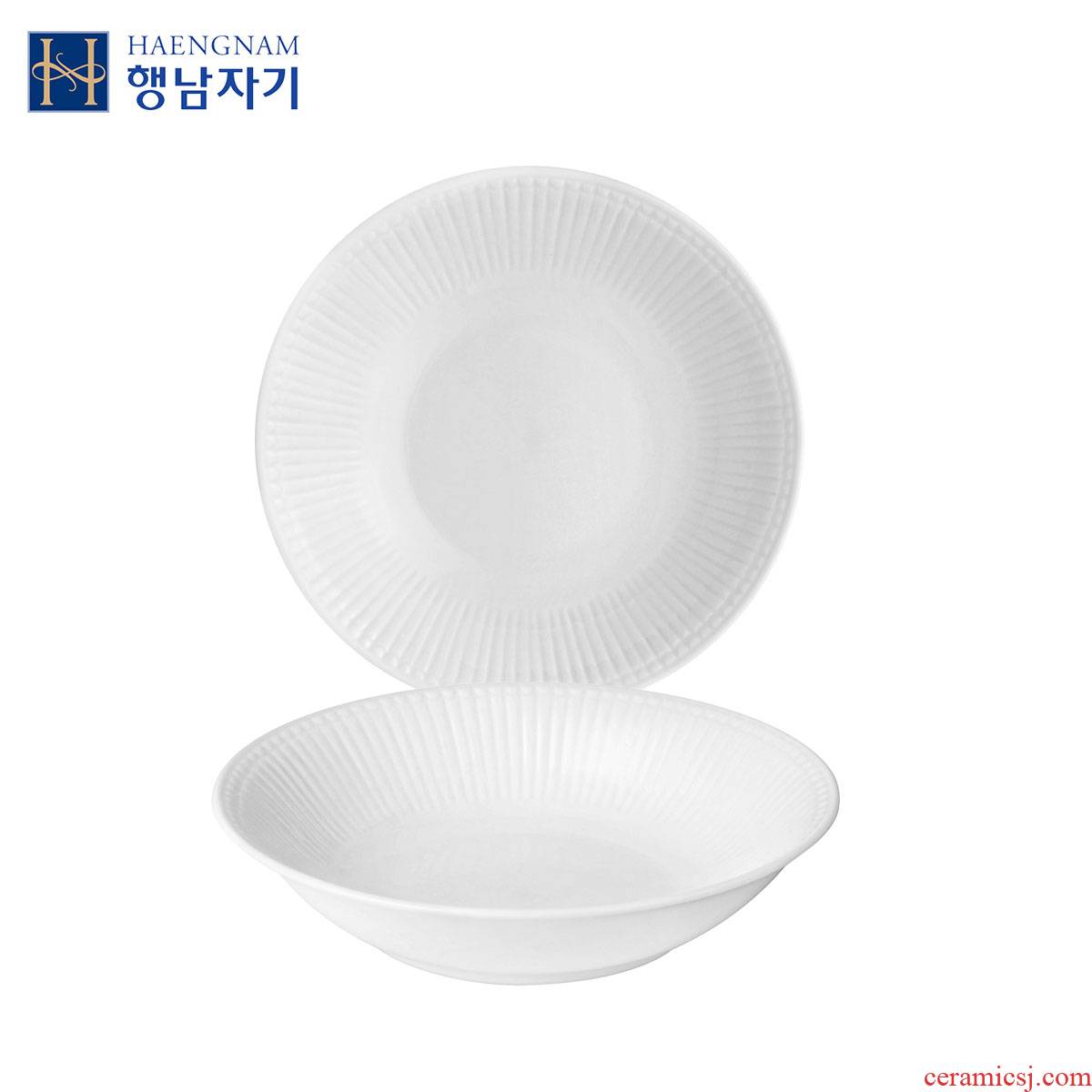 Fusion HAENGNAM Han Guoxing south porcelain Ware 4.5/5.5 inch embossed small incision disc 2 only