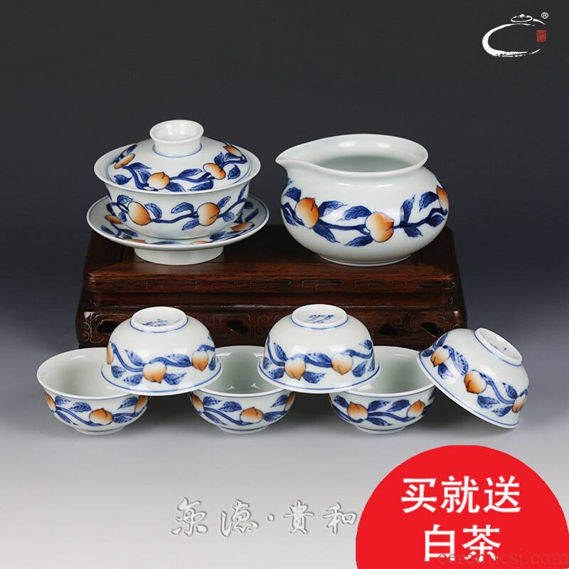 Beijing 's blue and white peach tureen set of jingdezhen tea service and auspicious hand - made kung fu tea set of a complete set of combination
