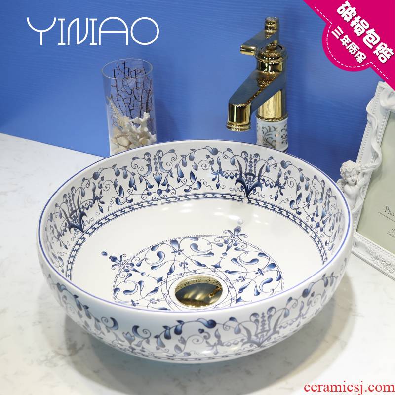 Jingdezhen square sink basin that wash a face plate of household toilet stage basin European art basin ceramic wash basin