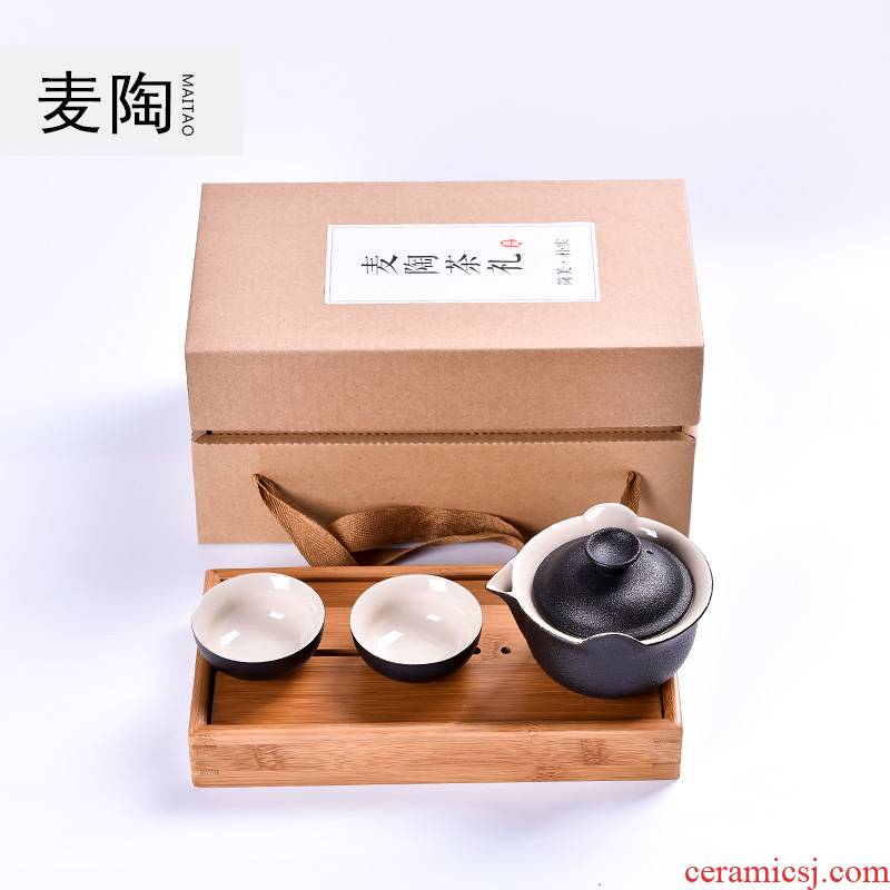Kung fu tea set gift boxes MaiTao portable travel teapot teacup suit, black pottery of a complete set of zen bamboo tea tray