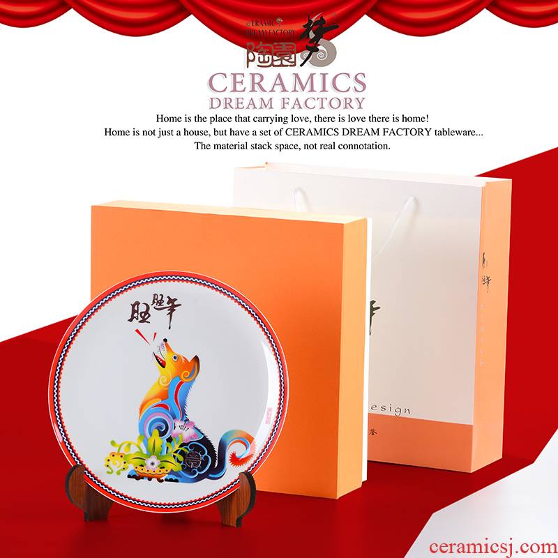 The Dao yuen court dream have the ritual plate ring cup dishes suit high - end gift box gift ipads China decorate dish dish cartoon dog