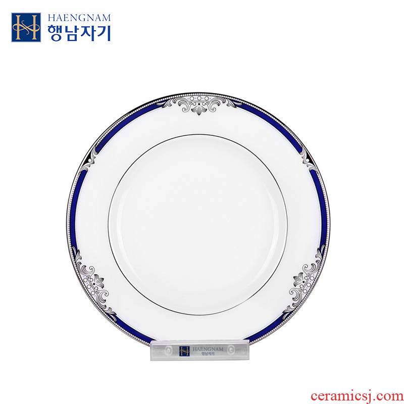 HAENGNAM Han Guoxing 8.5 inch flat south China knight single only glair ipads porcelain tableware