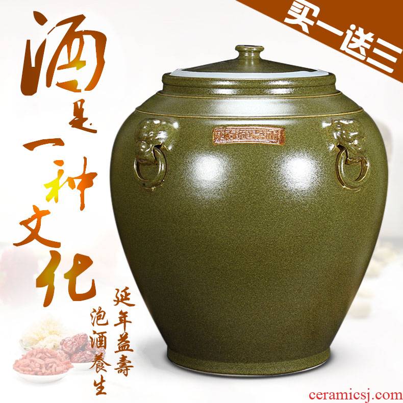 Jingdezhen ceramic bottle tea jars glaze wine at the end of the cylinder tank cylinder 30 jins 50 kg 100 catties