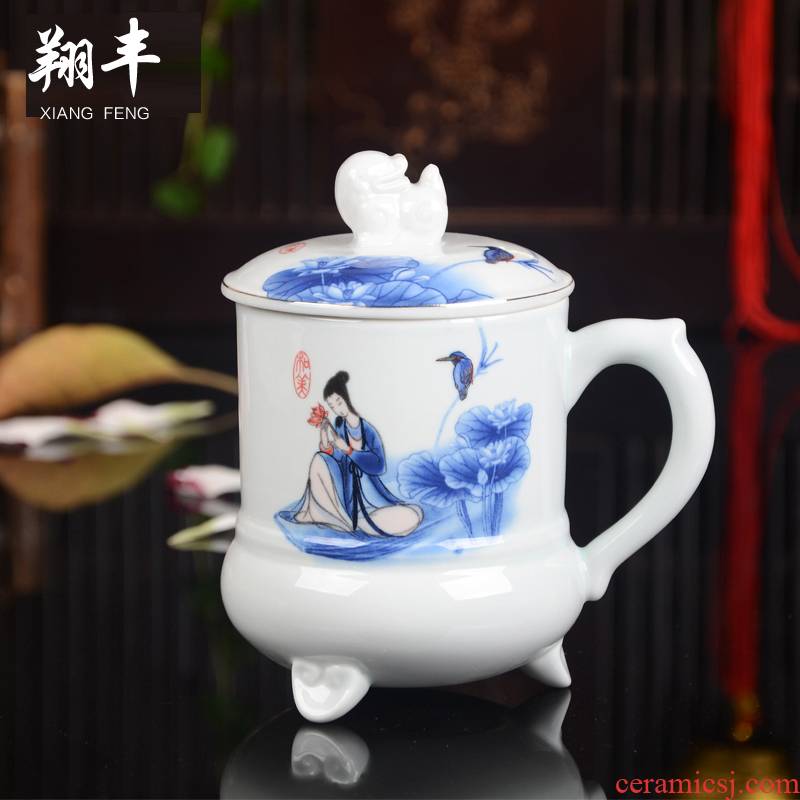 Xiang feng tao ceramic ipads China cups water bottle with filter cups with cover working meeting of leisure CPU