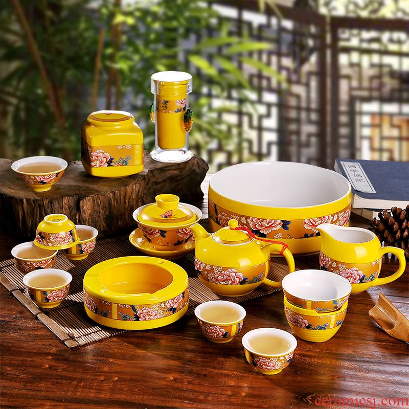Jingdezhen kung fu tea set manual ceramic yellow glaze of a complete set of tea service master cup for wash the teapot tea tureen