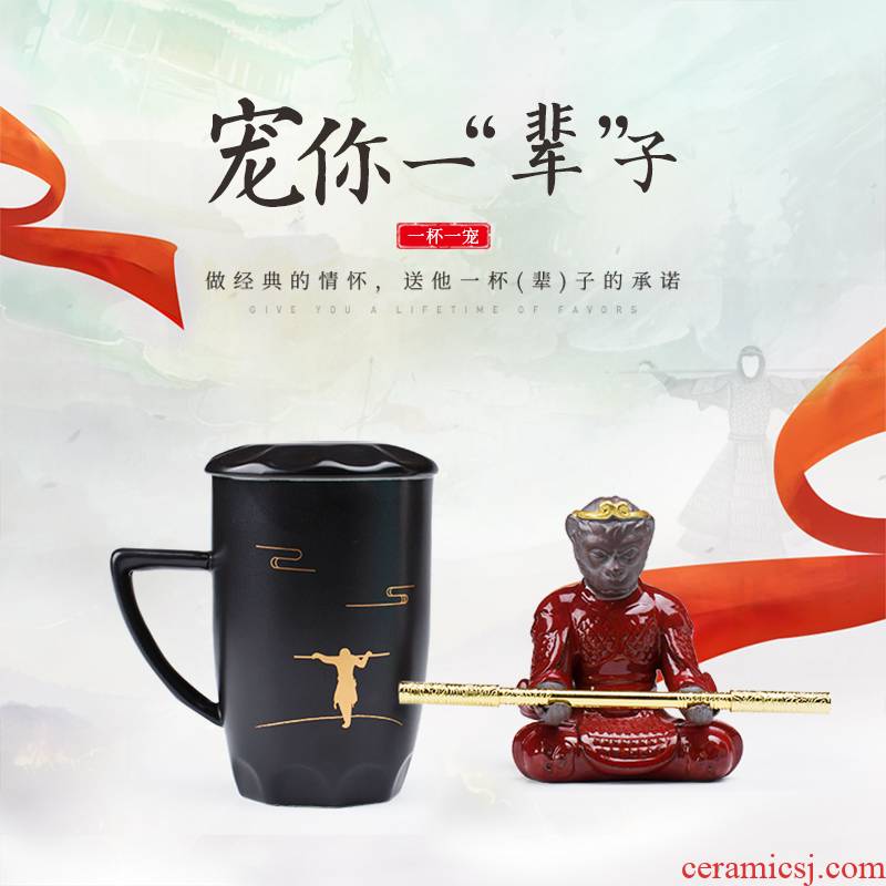 The wu is empty office personal creative mugs ceramic coffee cup cup couples cups with cover household car furnishing articles