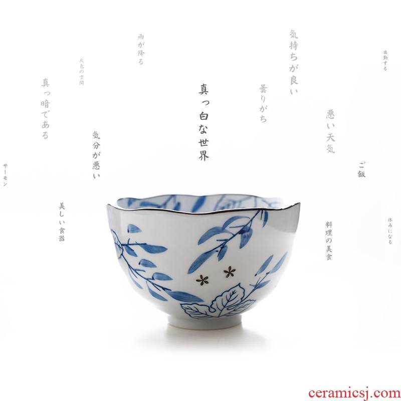 NDP Japanese family noodles and the winds and waves for ceramic rice bowl of the big bowl Japanese under the glaze color hand - made tableware