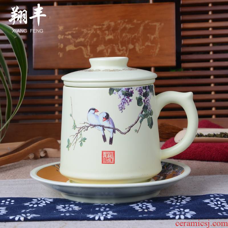 Xiang feng ceramic cups with cover filter cup office creative cup tea pot set