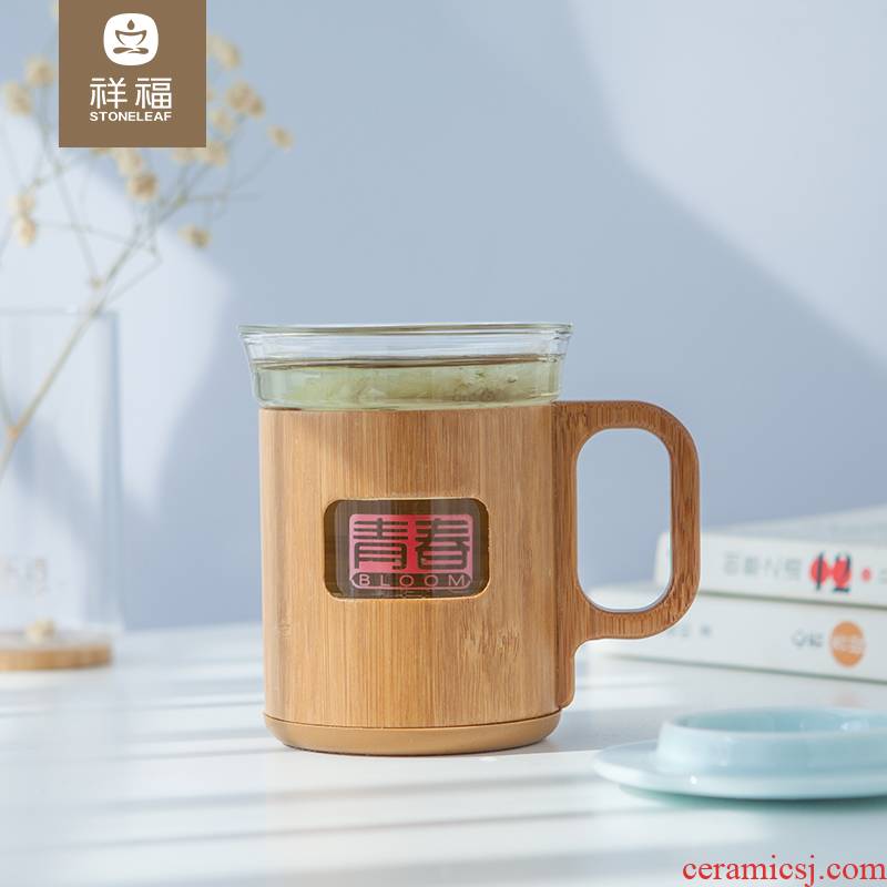 Auspicious blessing, bamboo tea service office glass ceramic herbal tea with cover three cups of creative tea cup