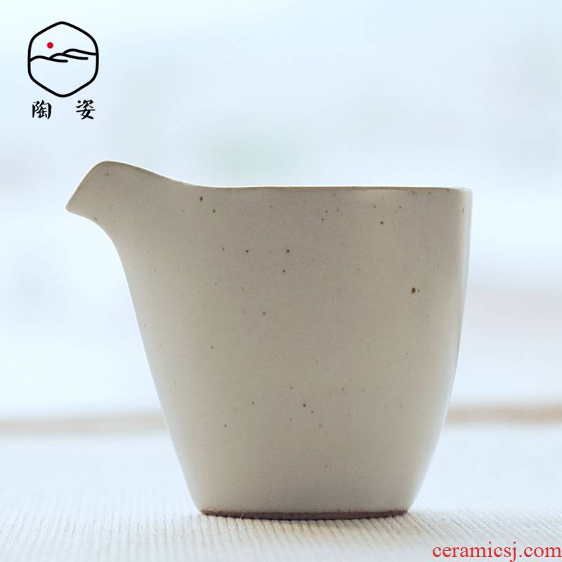 TaoZi your up ceramic fair keller points tea kung fu tea tea taking and well cup and cup
