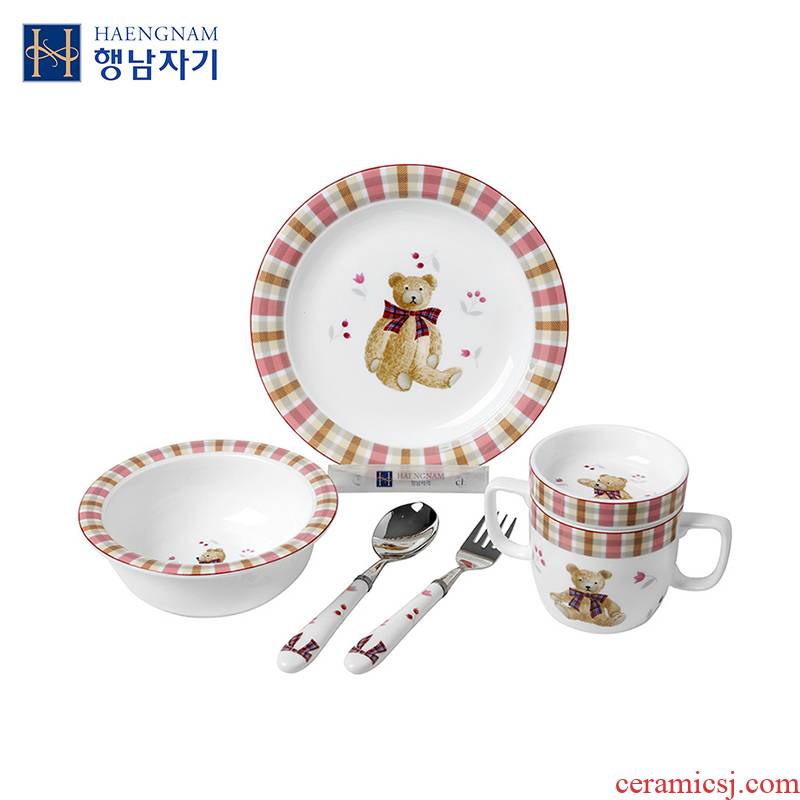 HAENGNAM Han Guoxing south China bear children cutlery set glair ipads porcelain tableware
