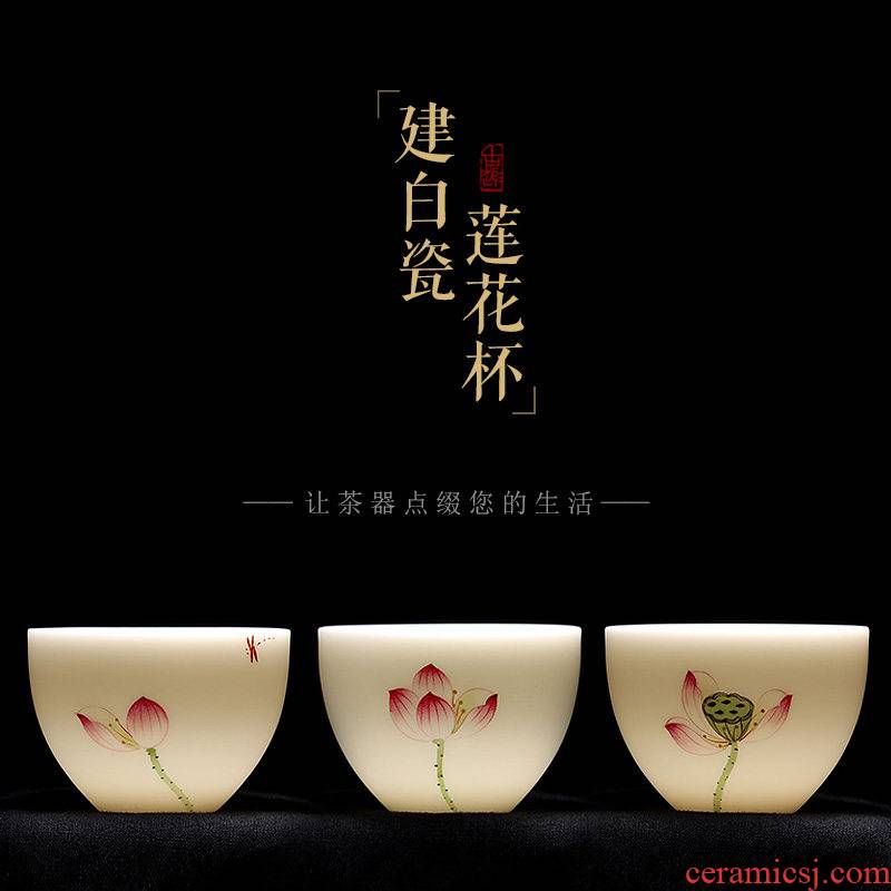 Mingyuan FengTang dehua white porcelain jade lotus fat white teacups hand - made perfect cup small small tea masters cup move