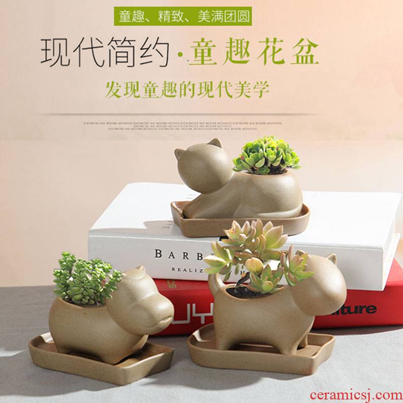 TaoXin language creative contracted express animals "bringing tray meaty plant ceramic coarse pottery flowerpot move old basin