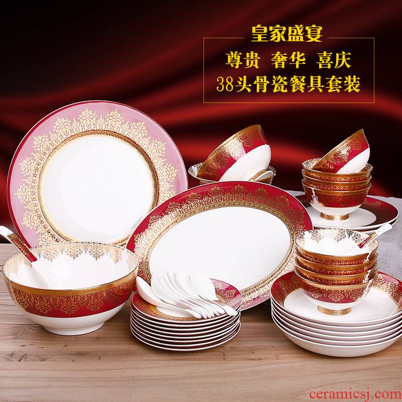 Fine ipads China tableware suite key-2 luxury up phnom penh anaglyph European tableware bowls plates festive wedding red wedding banquet