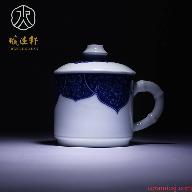 "Custom" cheng DE xuan kung fu tea set office teacups hand - made porcelain of jingdezhen porcelain 2 QingLuo jade