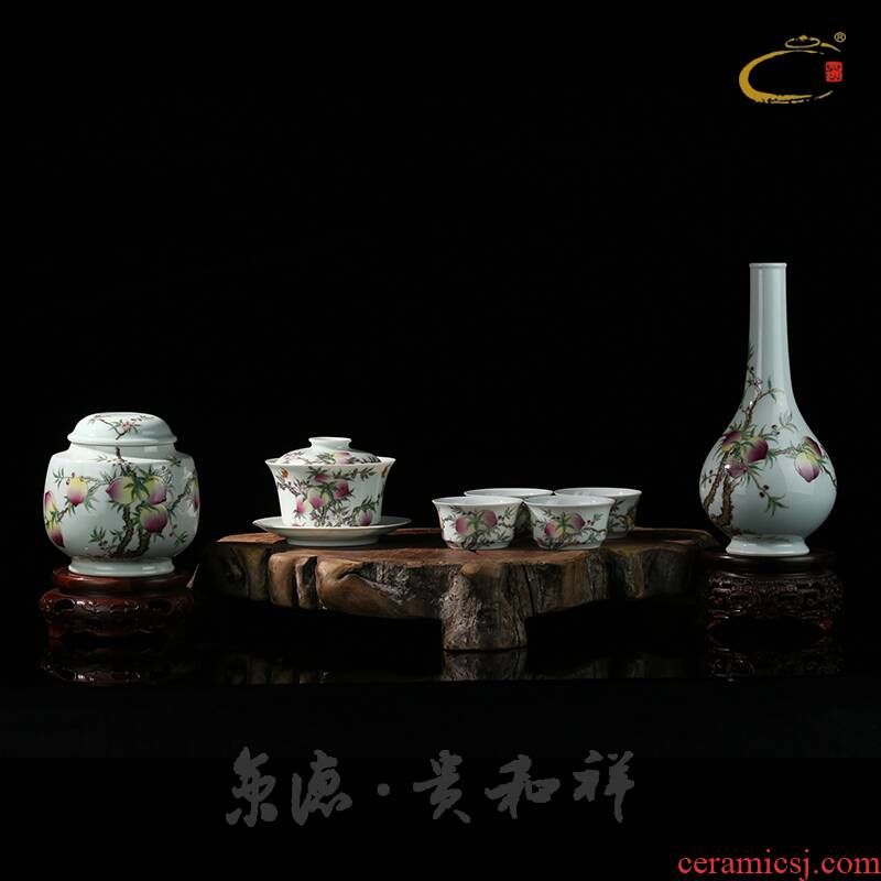 Jing DE auspicious esteeming harmony of jingdezhen ceramic checking pastel peach tureen of a complete set of Chinese kung fu tea sets POTS