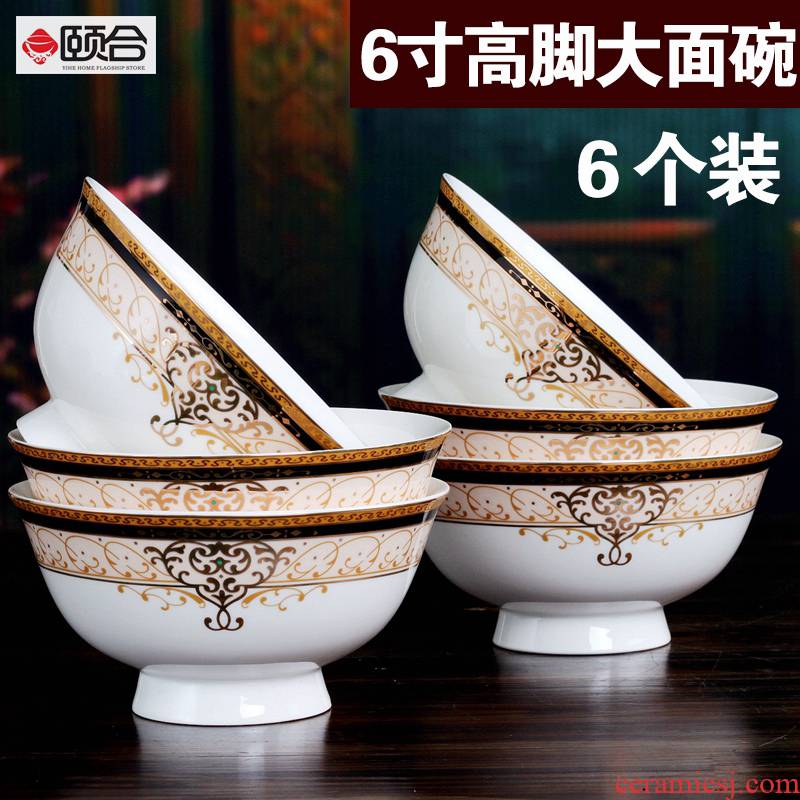 6 inches large ipads porcelain high noodles bowl of household daily more design and color four six practical gift set of tableware