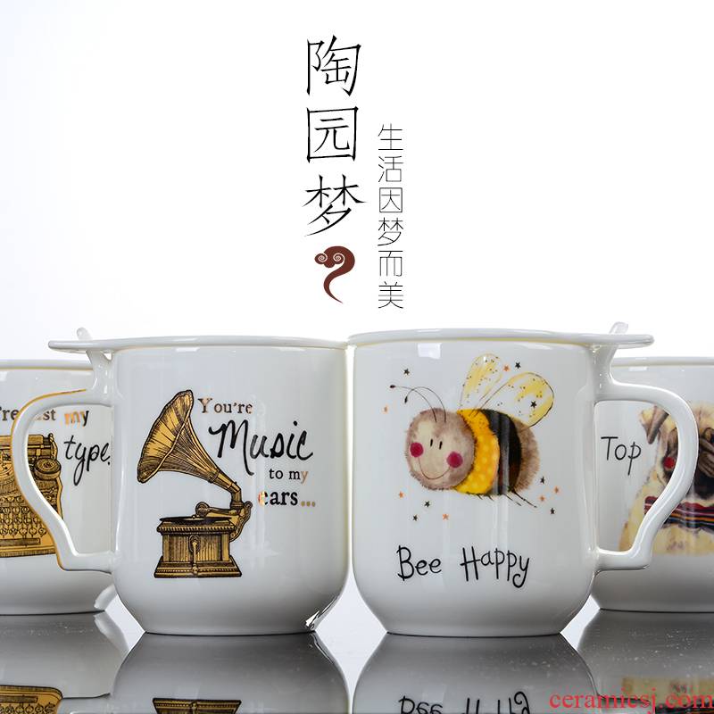The Dao yuen court dream mugs ipads porcelain cup creative glass coffee cup milk cup with cover picking breakfast cup of office cup