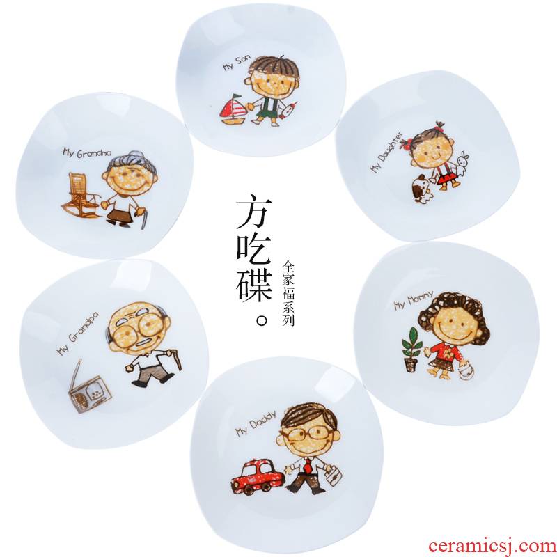 Family party eat dish the parent - child creative ipads China small dish square dip disc ceramic disc of dim sum dishes taste