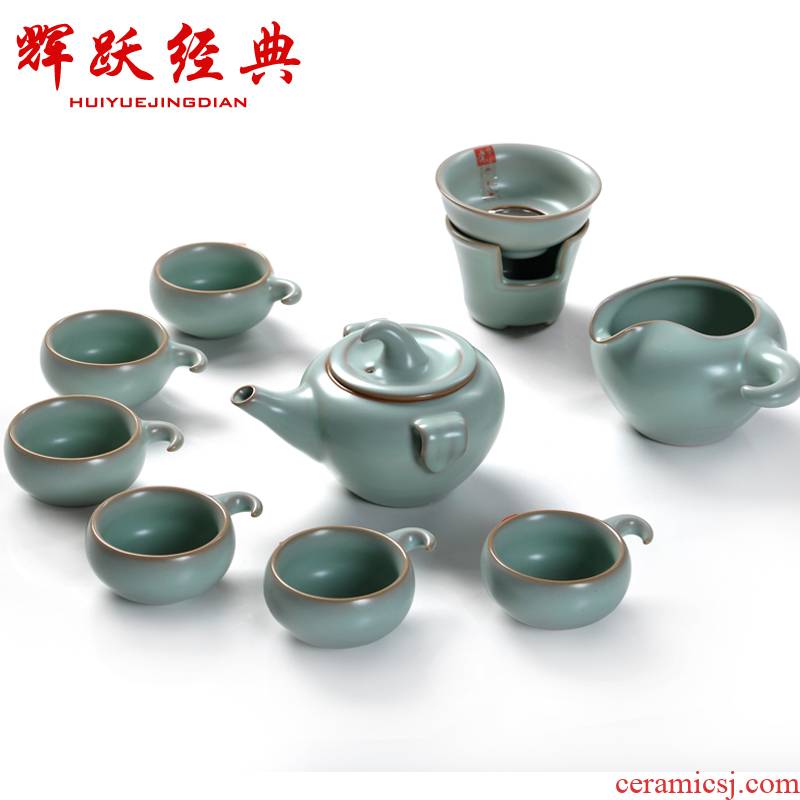 Hui make ceramics kung fu tea set your up tea suit on your porcelain f ear