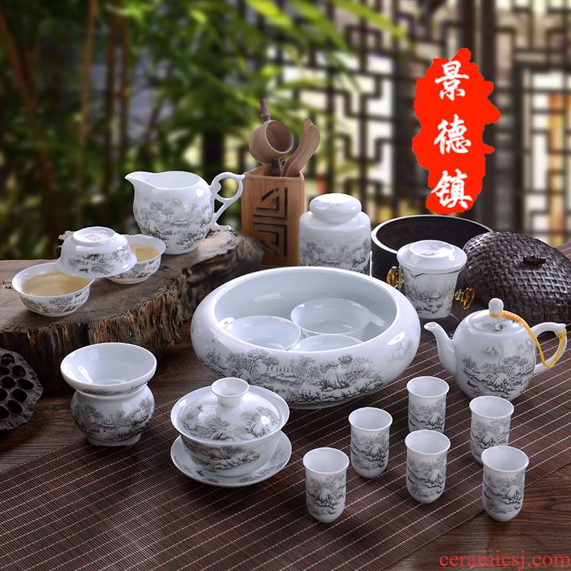 Jingdezhen ceramic tea set household GaiWanCha washing of a complete set of ceramic teapot teacup kung fu tea set gift