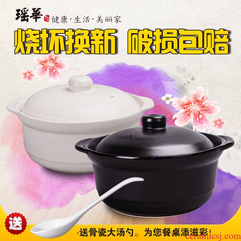 Yao hua ceramic curing deep soup simmering pot ceramic pot stewed Shang Ping sand earthenware pot stew pot ears enamel pot