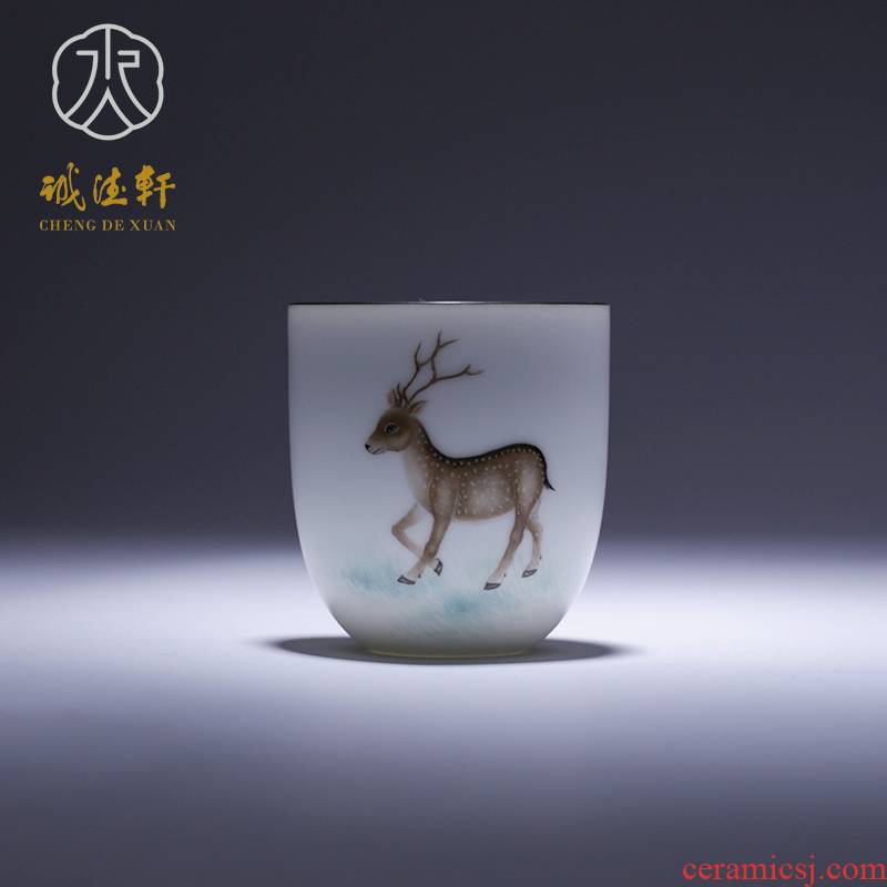 "Custom" cheng DE xuan jingdezhen pure hand - made ceramic single cup 203 pastel matt glaze cup youyou life is music