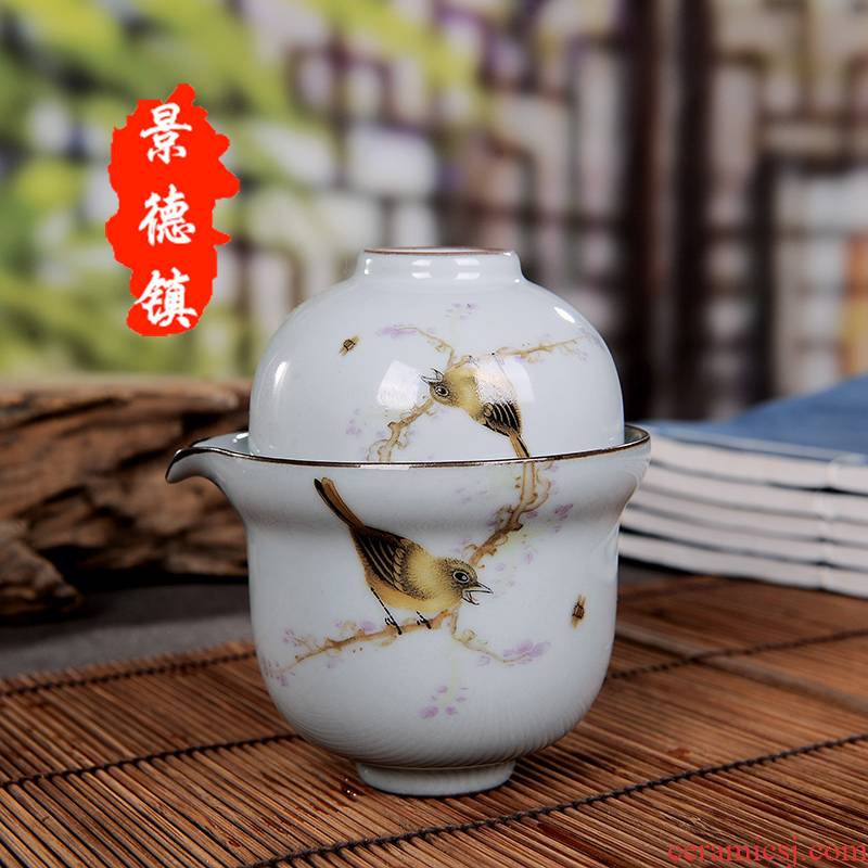 The elder brother of The jingdezhen up can keep open a piece of crack cup a pot of two cups of household ceramic portable travel kung fu tea set