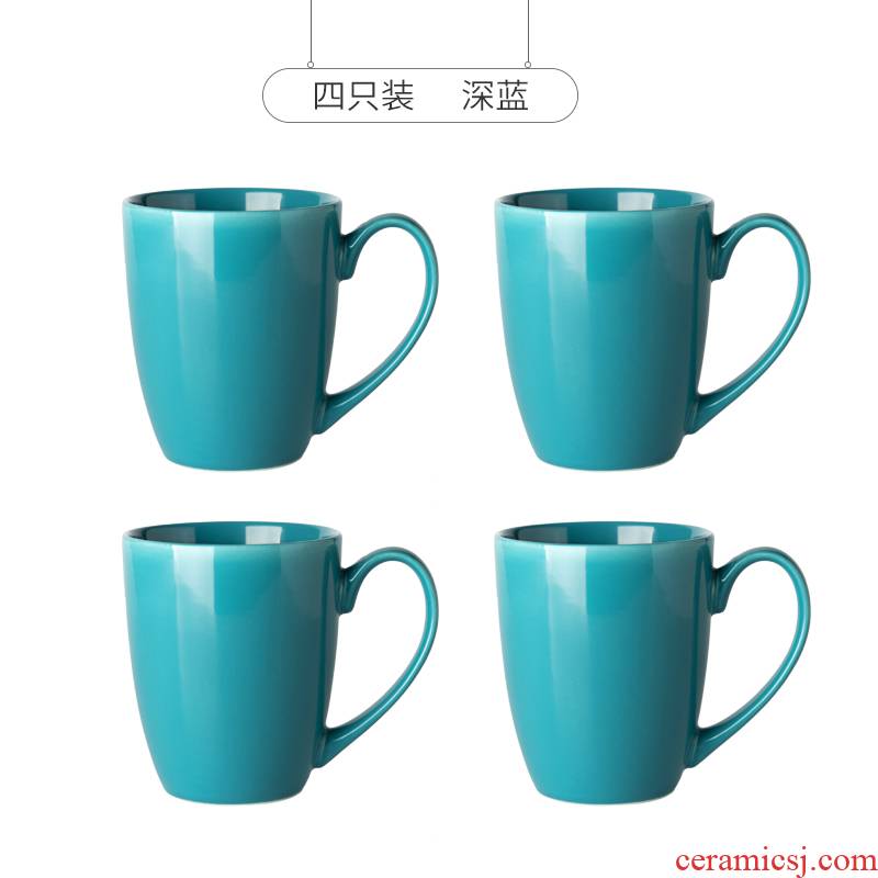 Korean creative ceramic cup sweet candy color mark cup coffee cup move simple pure color glass suits for