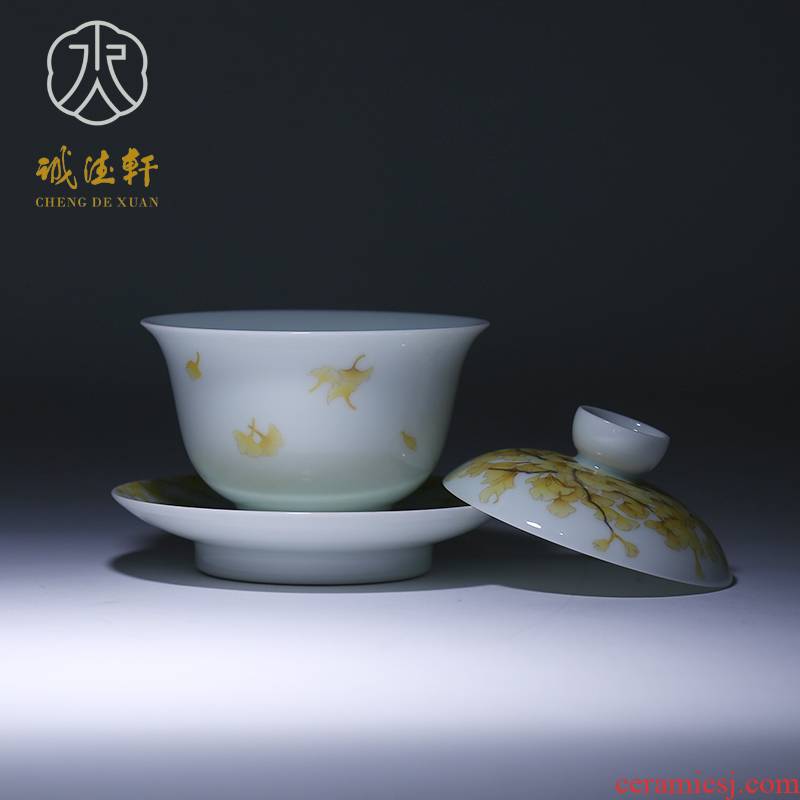 "Custom" cheng DE xuan jingdezhen tea accessories pure manual single tureen hand - made pastel 30 sweeping wind of the autumn