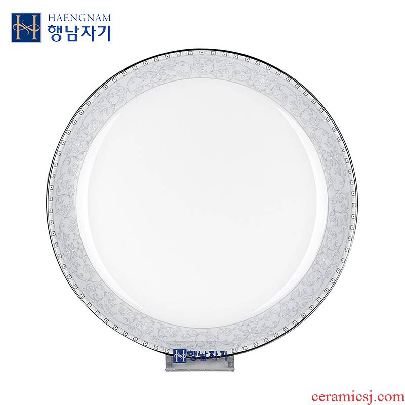 8.5 inch HAENGNAM Han Guoxing south China rural apricot ipads porcelain tableware dish sichuan single disk