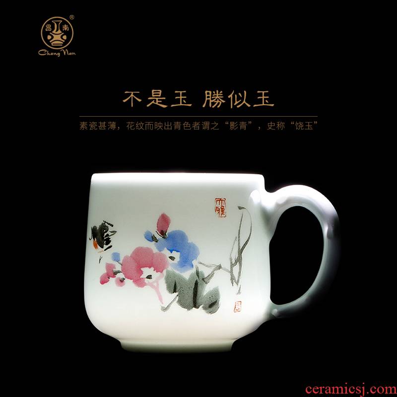 Master chang south porcelain made jingdezhen ceramic cups office people make tea with cover cup tea Chinese gift boxes