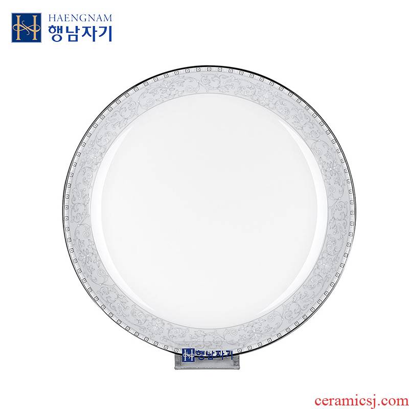 7.5 inch HAENGNAM Han Guoxing south China rural apricot ipads porcelain tableware dish sichuan single disk