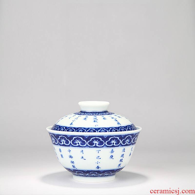 Blue and white royal treasure porcelain Lin, "acknowledged sanqing tureen jingdezhen porcelain Chinese high - grade checking ceramic gift boxes