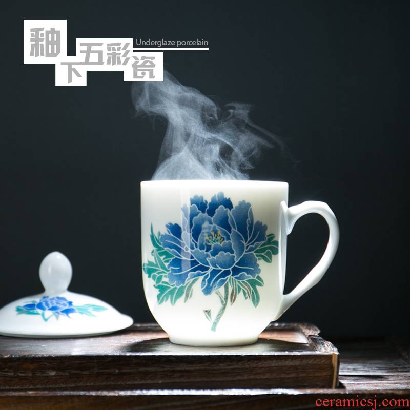 Under the liling glaze color ceramic keller creative gift cups with cover cup office conference room in the hotel tea cup
