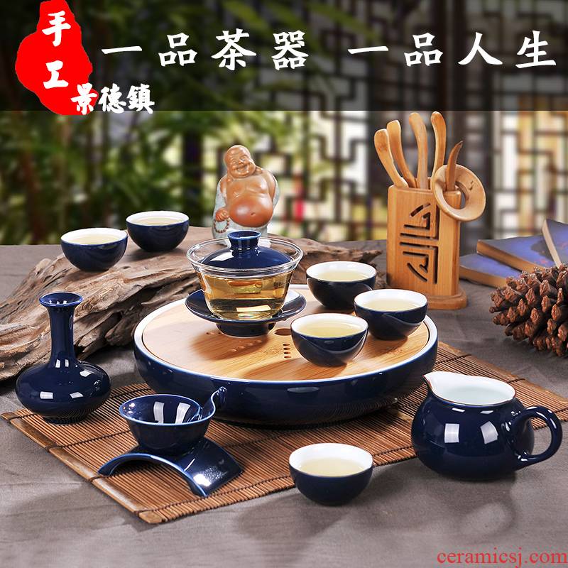Jingdezhen ceramic tea set home a whole set of kung fu tea set tea tray tureen tea tea gifts