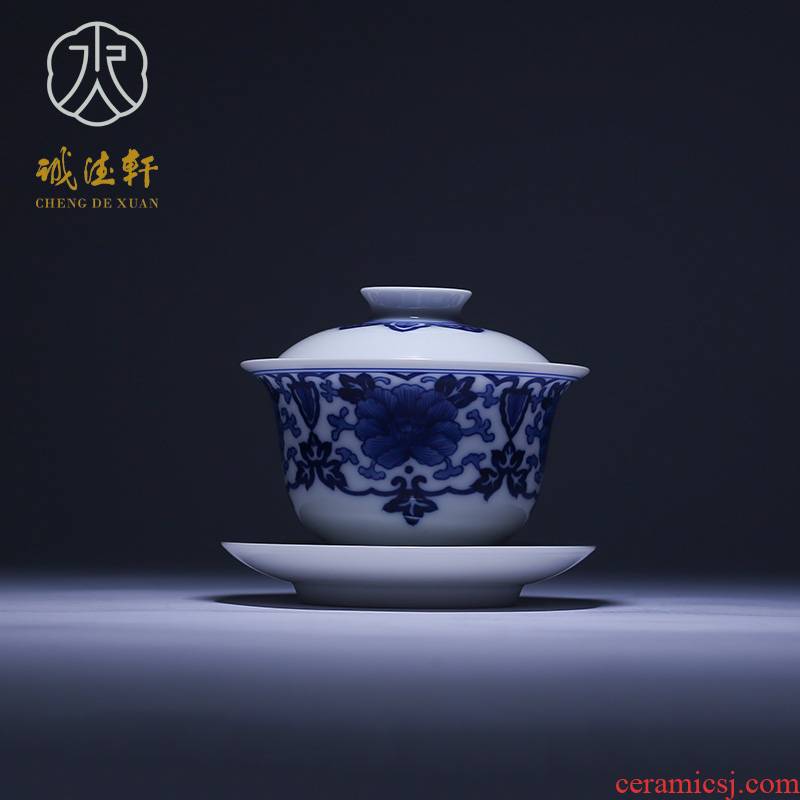 "Custom" cheng DE hin kung fu tea set, jingdezhen ceramics pure hand - made 44 blue bursts lianxiang tureen flowers
