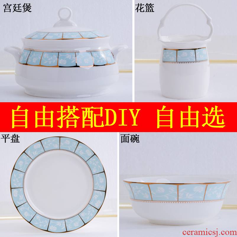 The dishes suit household ipads porcelain of jingdezhen ceramics tableware suit dishes ou bowl plate tableware portfolio