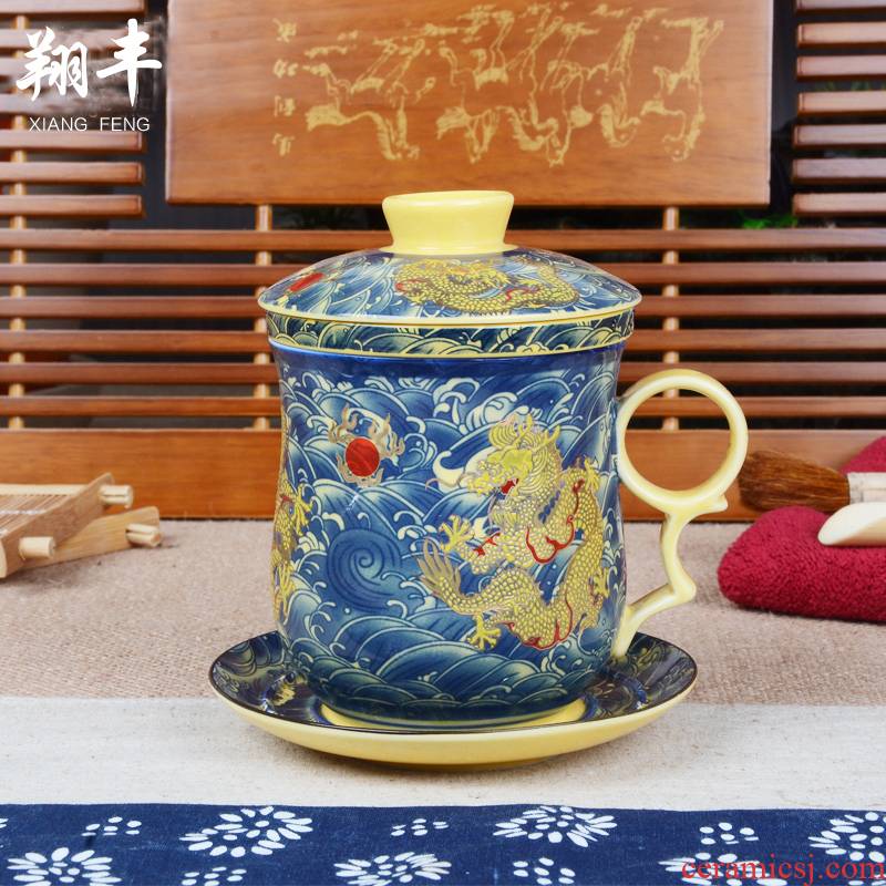 Xiang feng ceramic filter with cover cup is elegant blue and white porcelain cups working meeting of individual cup four pieces of glass